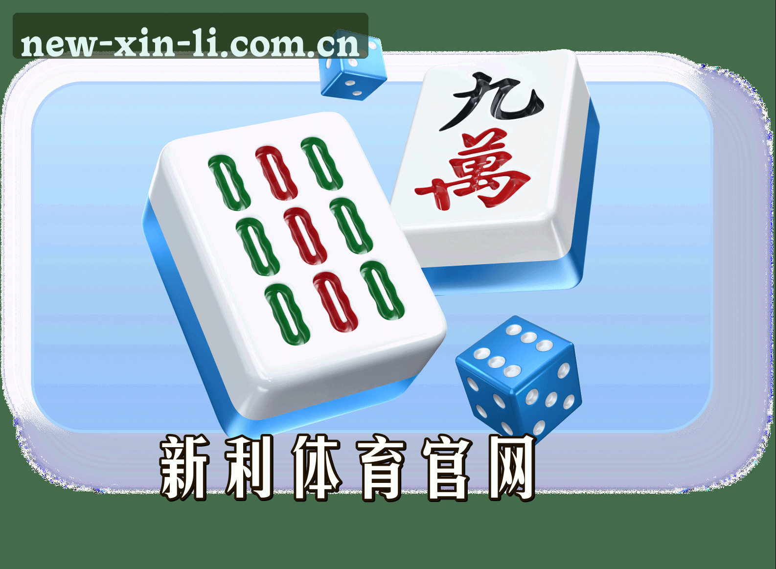 关于我们关于我们